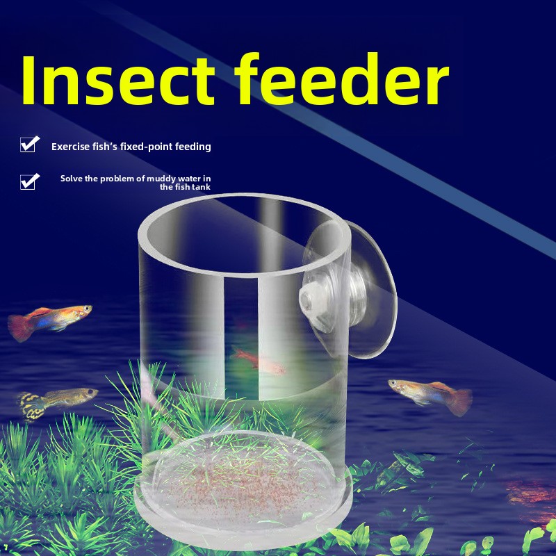 AC-Fish Acrylic Fish Feeding R - Baby Food Net Feeder reseña y precio