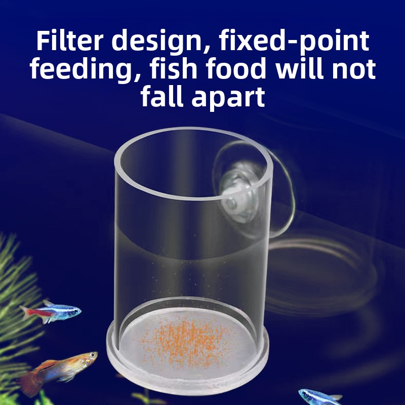 AC-Fish Acrylic Fish Feeding R - Baby Food Net Feeder reseña y precio
