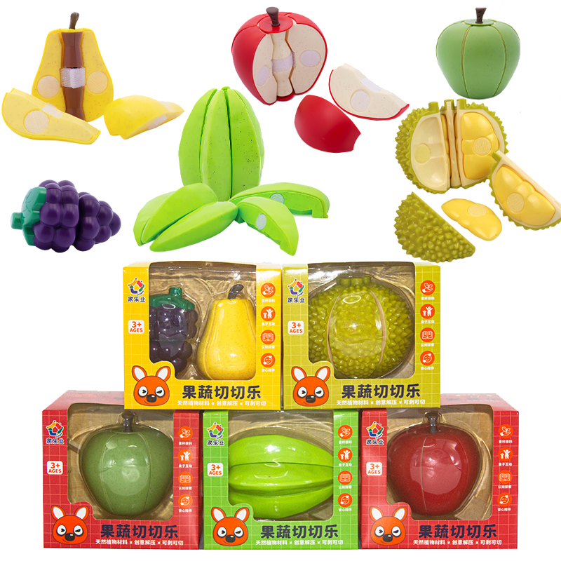 Kid Cutting Fruit Kitchen Toy  - Baby Food Quantity reseña y precio
