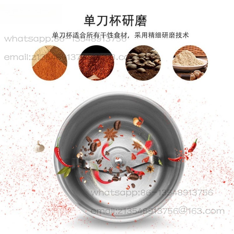 Coffee bean mill, wet and dry  - Dry Food Baby reseña y precio