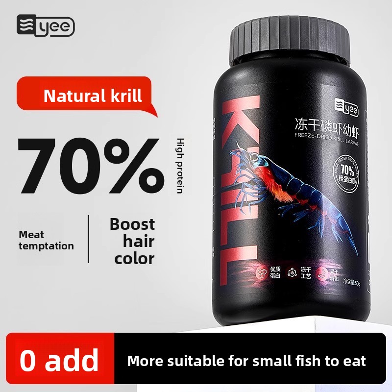 Yee Krill & Baby Shrimp Dry Fo - Dry Food Baby reseña y precio